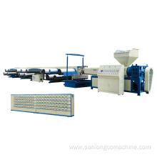 Plastic Tape Extruder PP Extrusion Machine Film Extruder